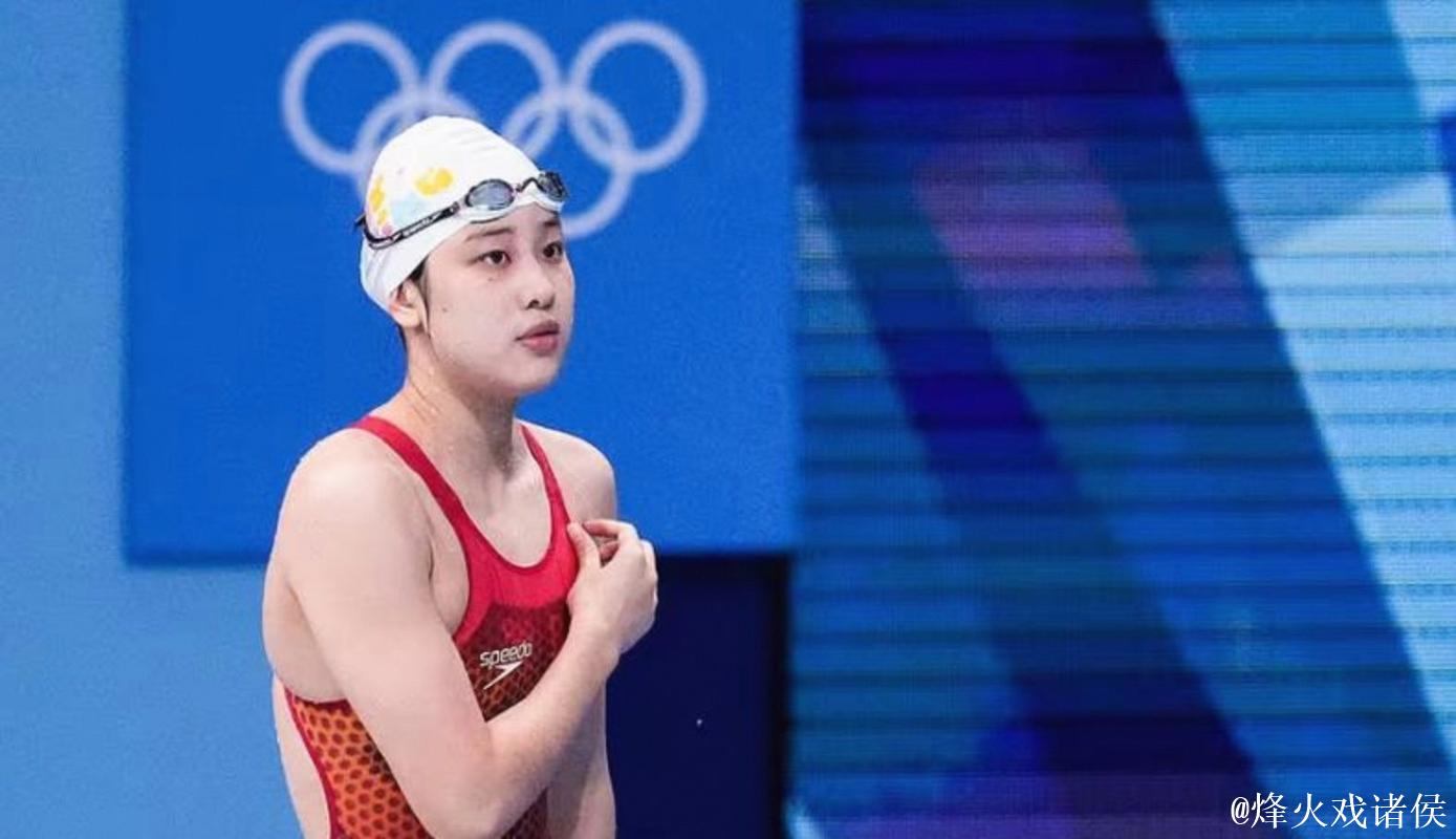 全运会女子50米自由泳 浙江选手吴卿风收获冠军